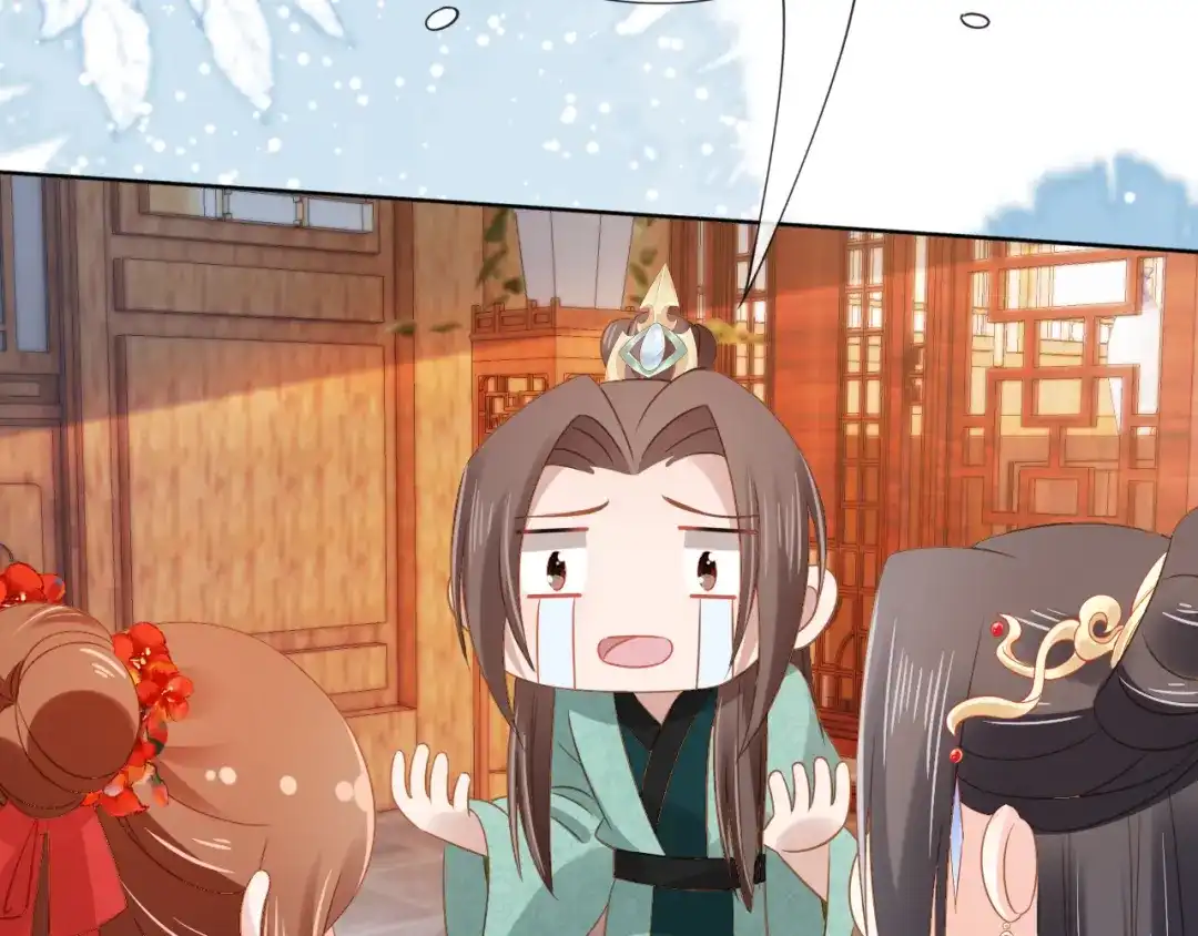《掌上萌珠》第102话 爹爹被冷落 第34页