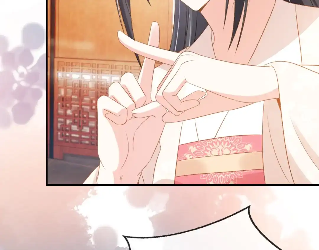 《掌上萌珠》第102话 爹爹被冷落 第48页