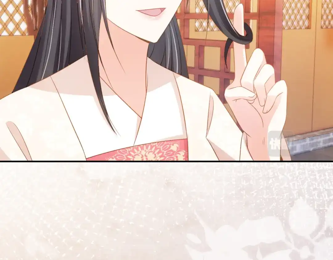 《掌上萌珠》第102话 爹爹被冷落 第39页