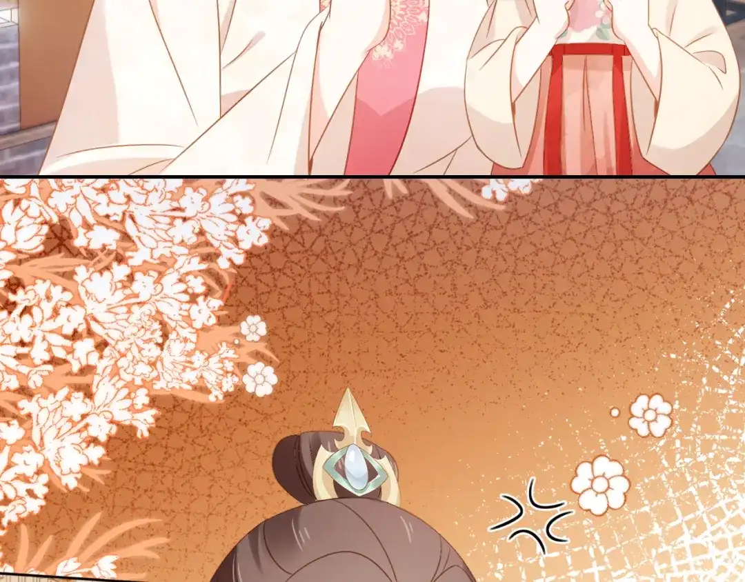《掌上萌珠》第102话 爹爹被冷落 第29页