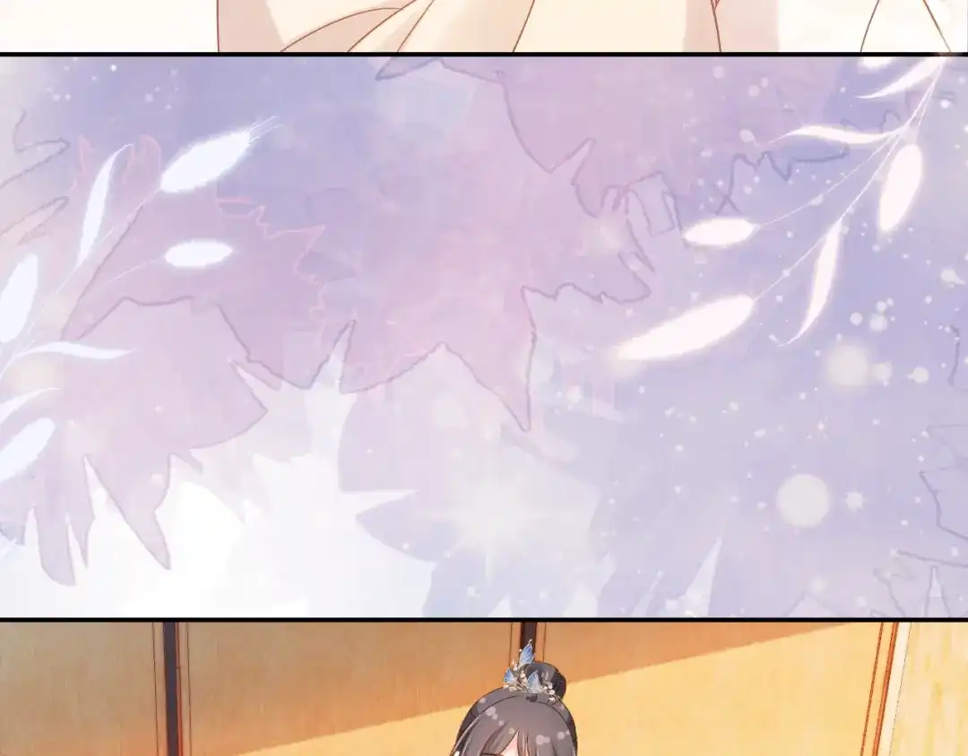 《掌上萌珠》第102话 爹爹被冷落 第19页