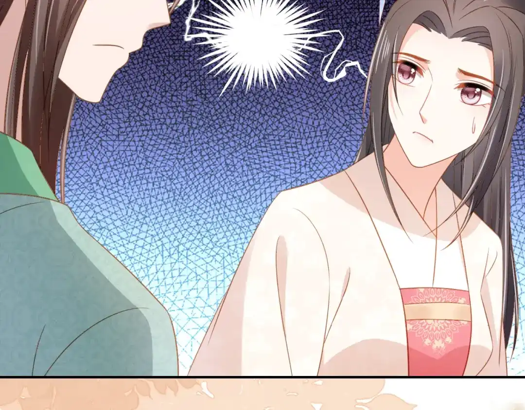 《掌上萌珠》第102话 爹爹被冷落 第9页