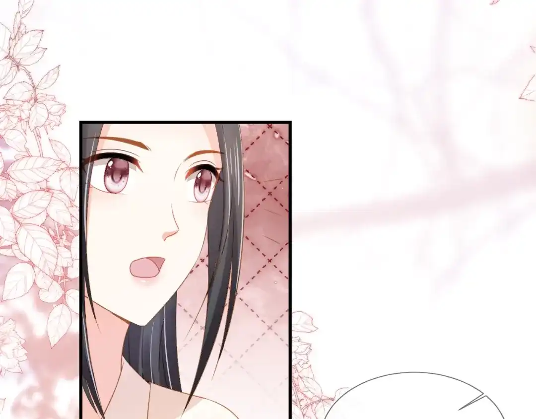 《掌上萌珠》第102话 爹爹被冷落 第69页