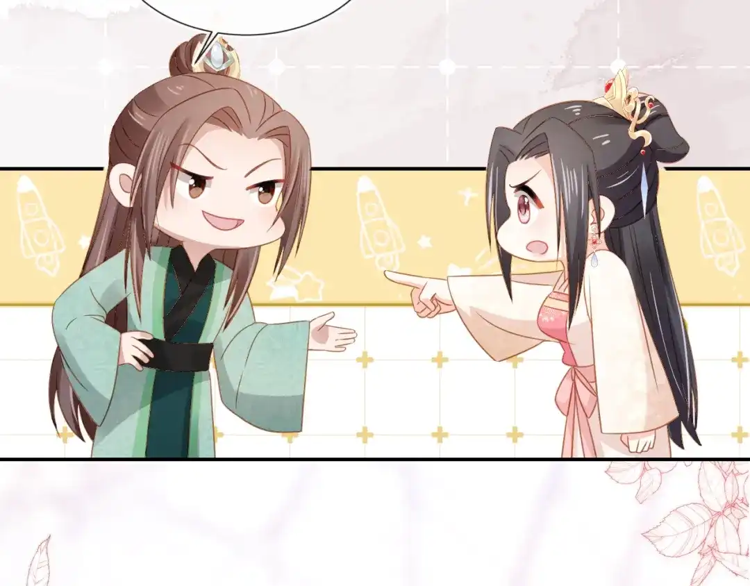 《掌上萌珠》第102话 爹爹被冷落 第68页