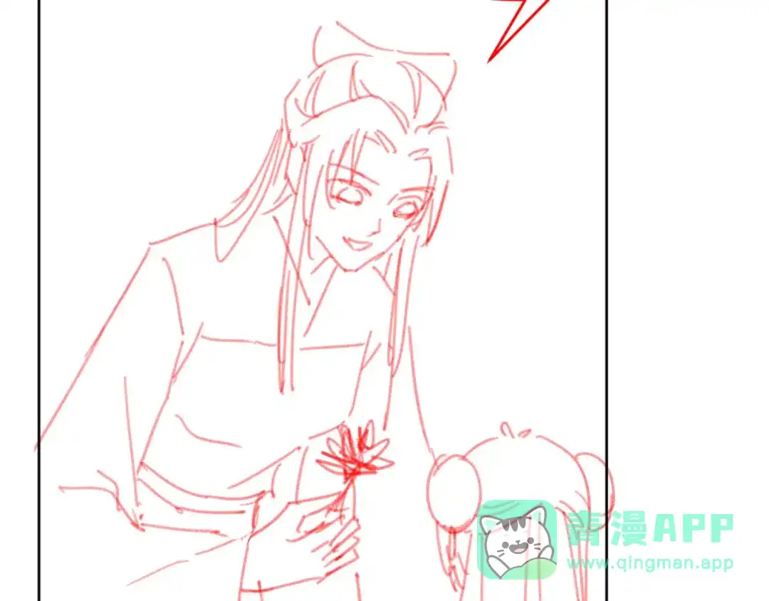 《掌上萌珠》第103话 考试 第116页