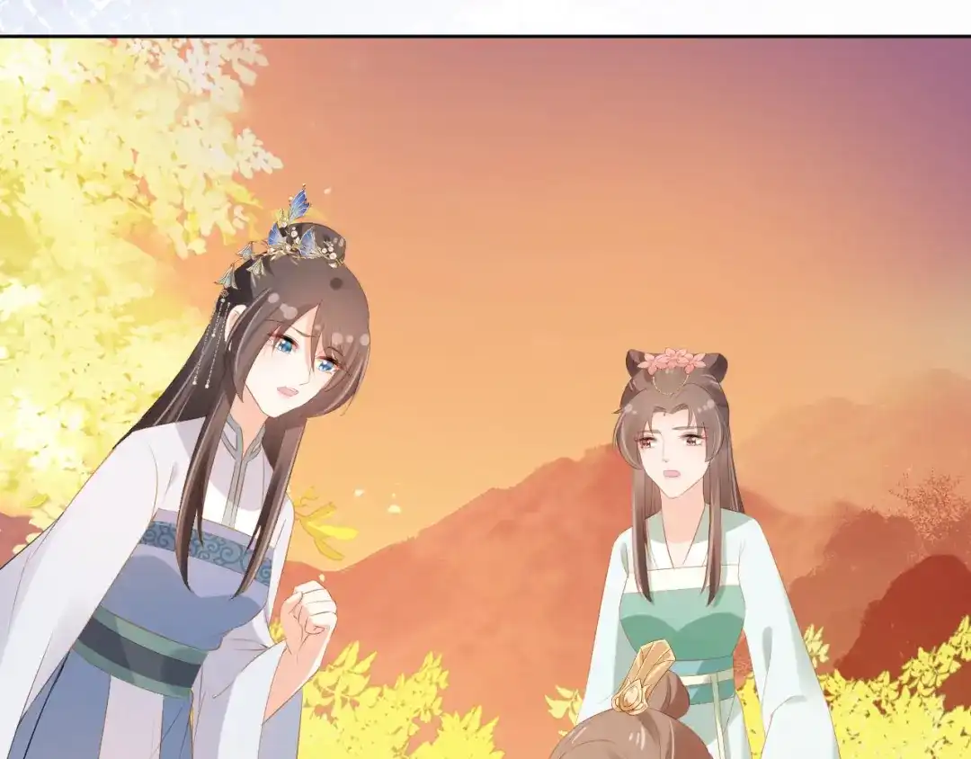 《掌上萌珠》第103话 考试 第100页