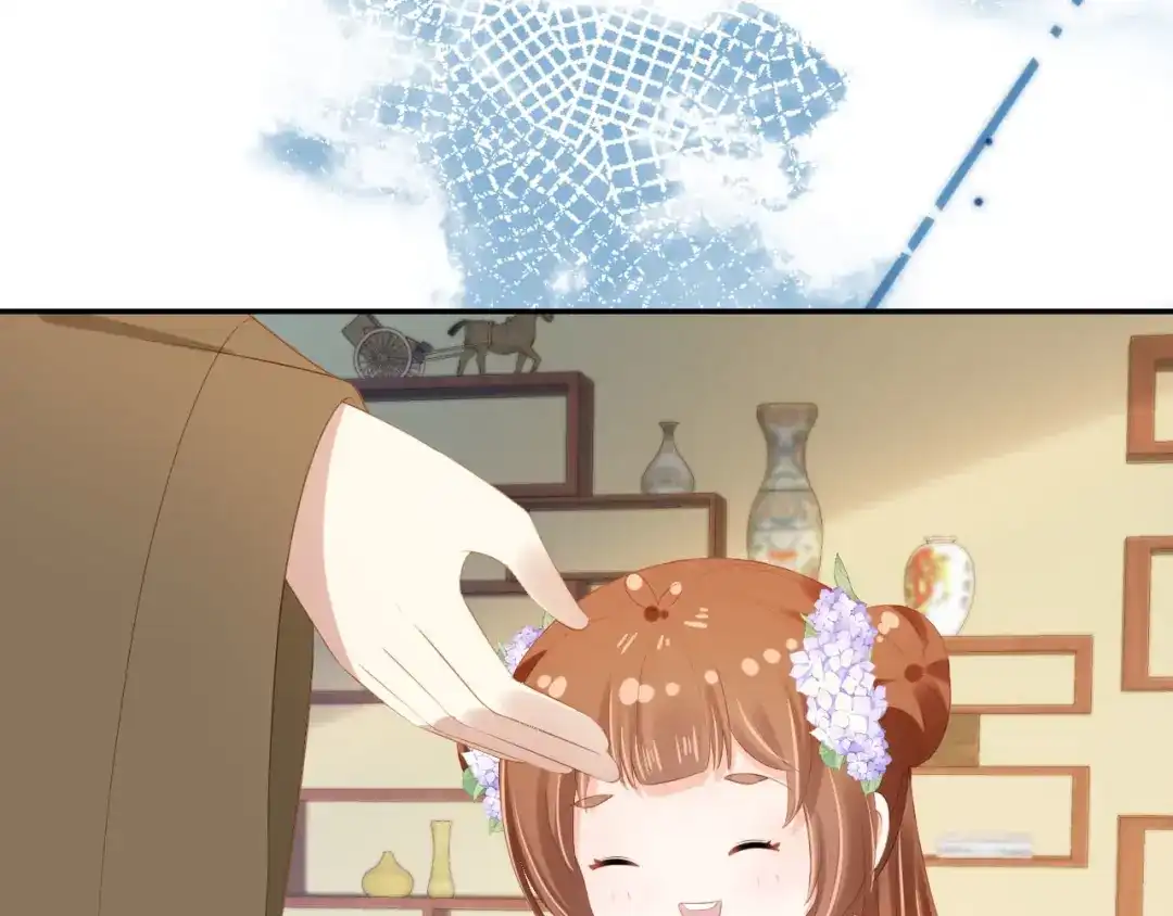 《掌上萌珠》第103话 考试 第78页