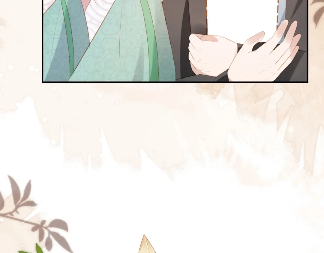 《掌上萌珠》第103话 考试 第32页