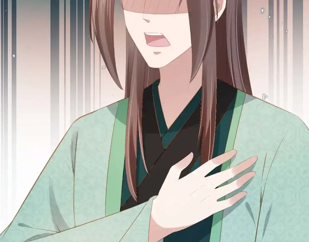 《掌上萌珠》第103话 考试 第9页
