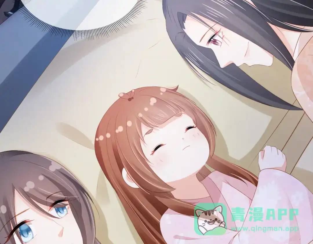《掌上萌珠》第103话 考试 第51页