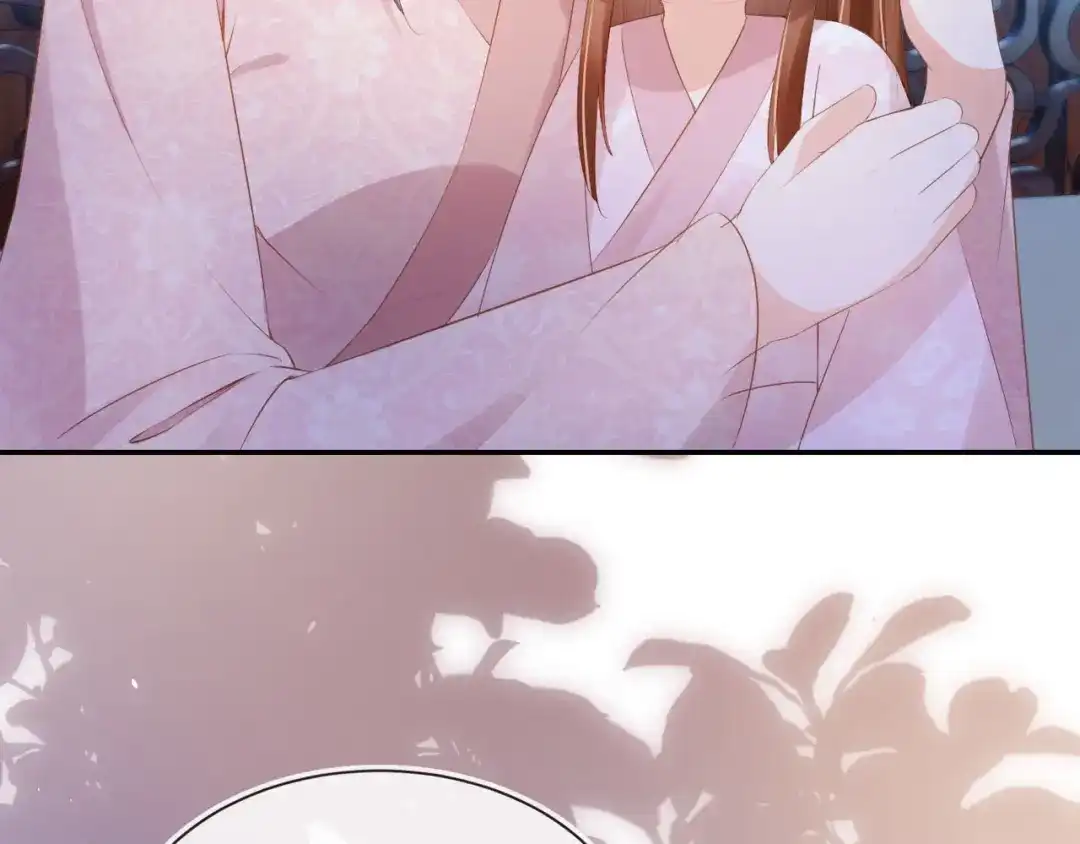 《掌上萌珠》第103话 考试 第48页