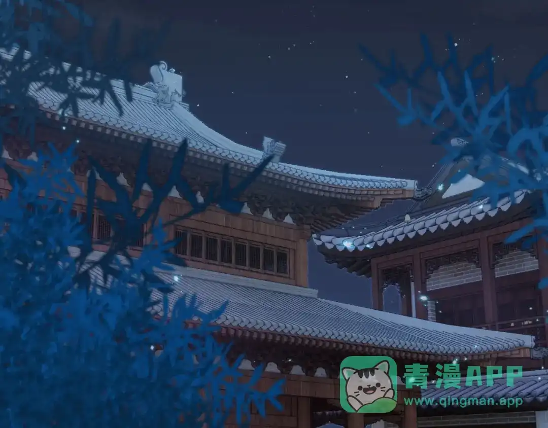《掌上萌珠》第103话 考试 第36页