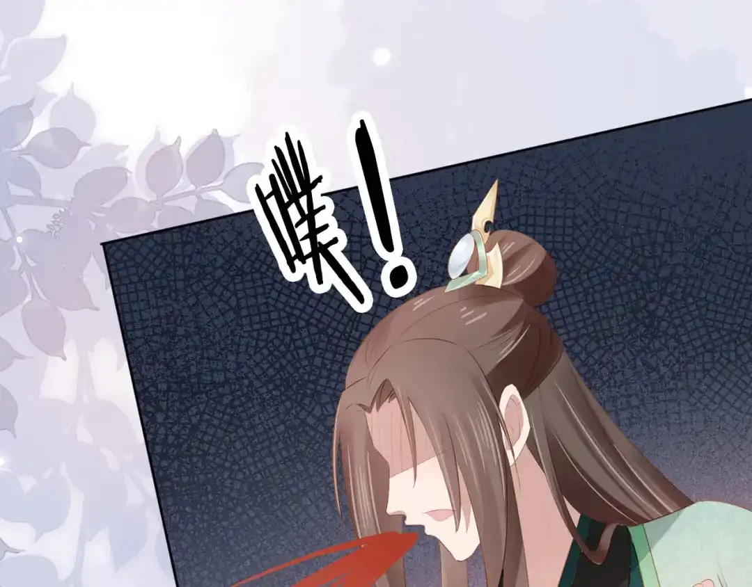 《掌上萌珠》第103话 考试 第25页