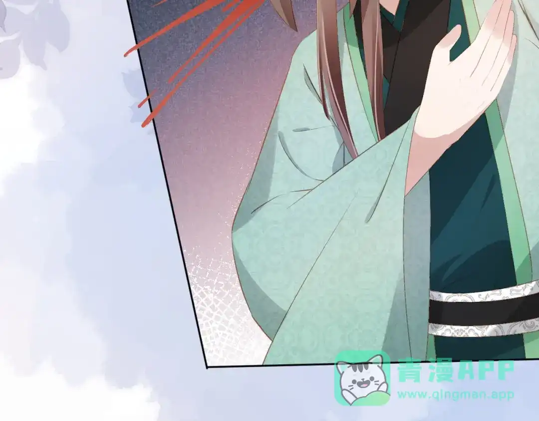 《掌上萌珠》第103话 考试 第26页