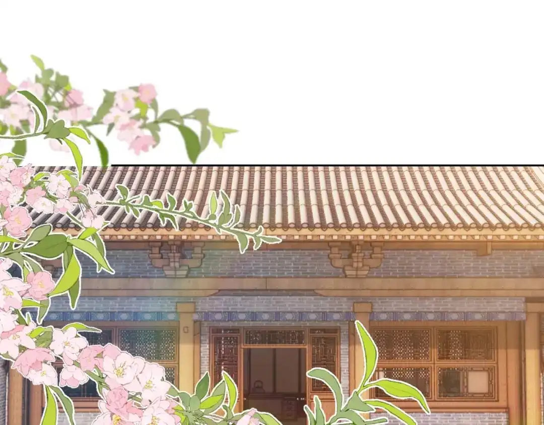 《掌上萌珠》第103话 考试 第5页