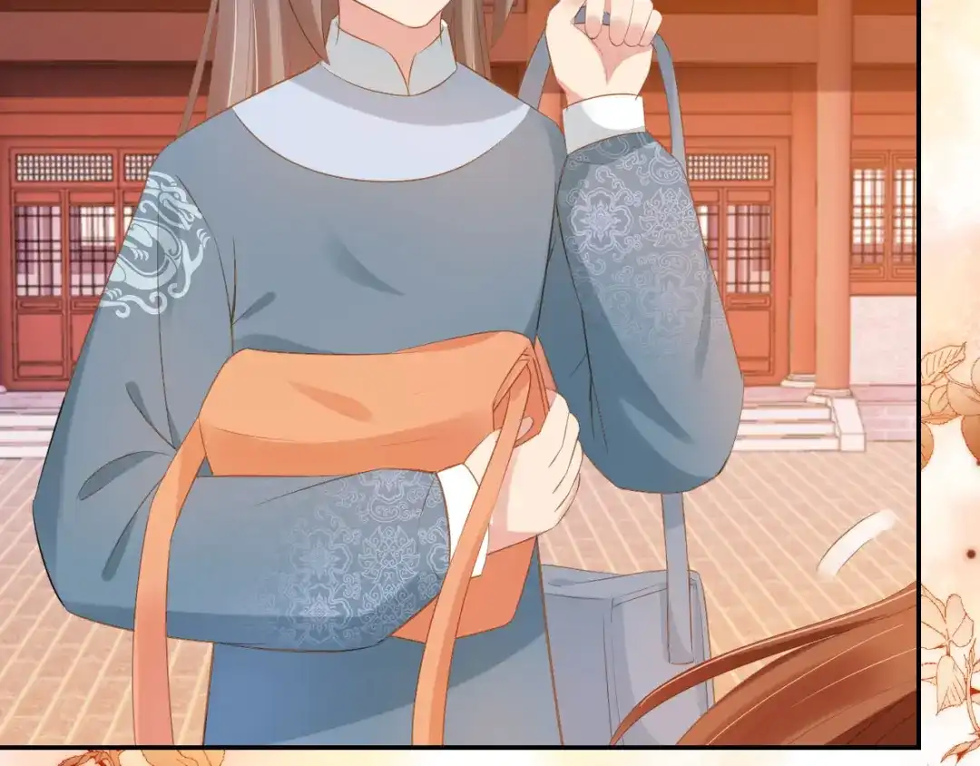 《掌上萌珠》第103话 考试 第90页