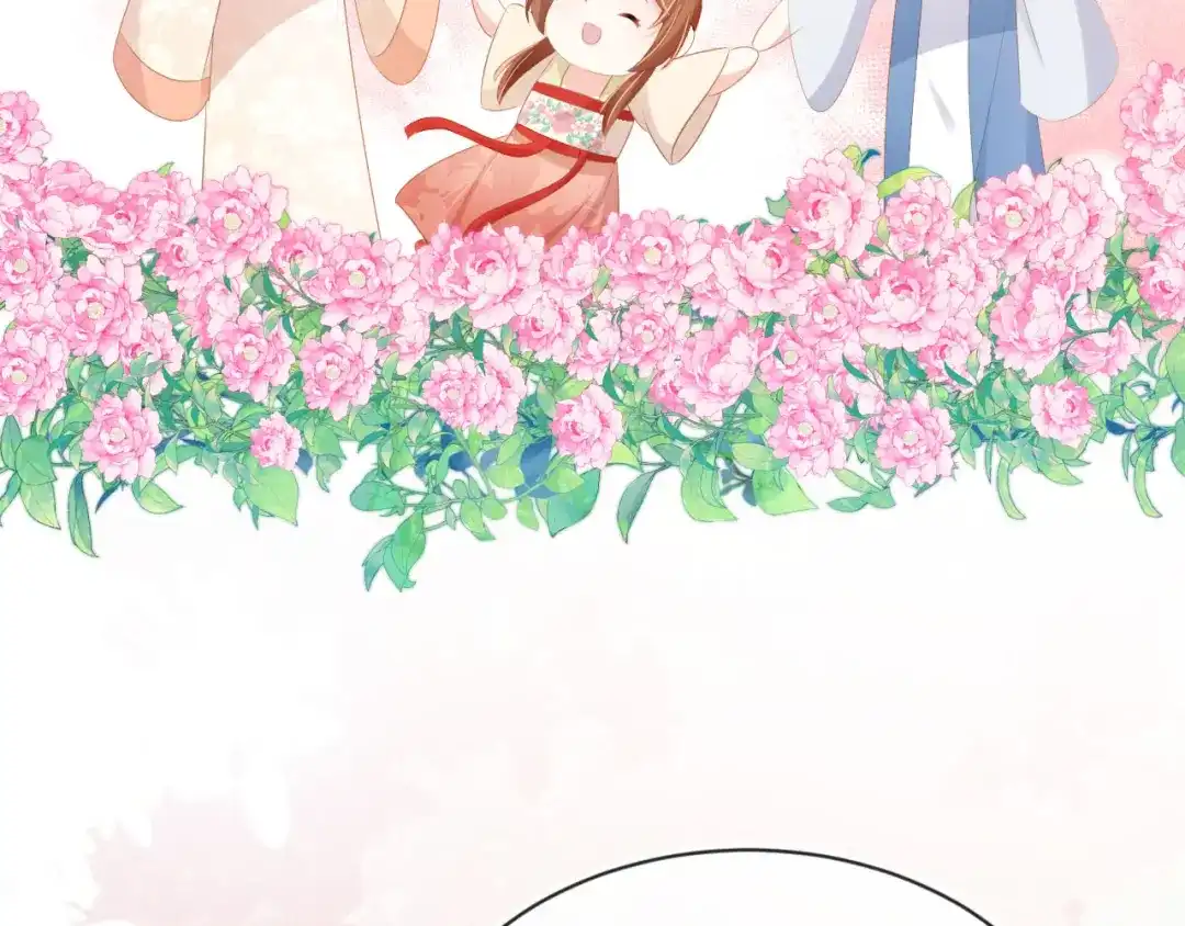 《掌上萌珠》第103话 考试 第22页