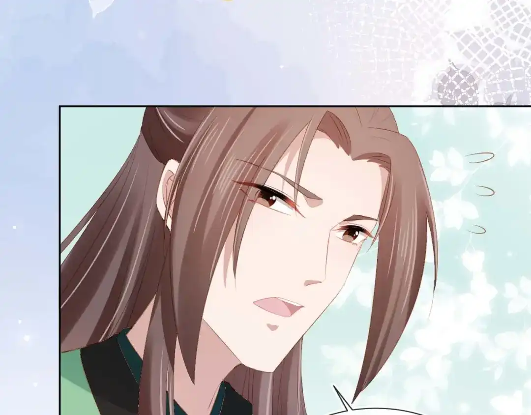 《掌上萌珠》第103话 考试 第14页