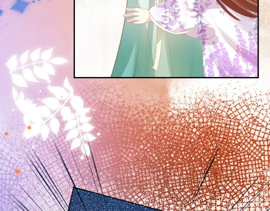 《掌上萌珠》第103话 考试 第97页