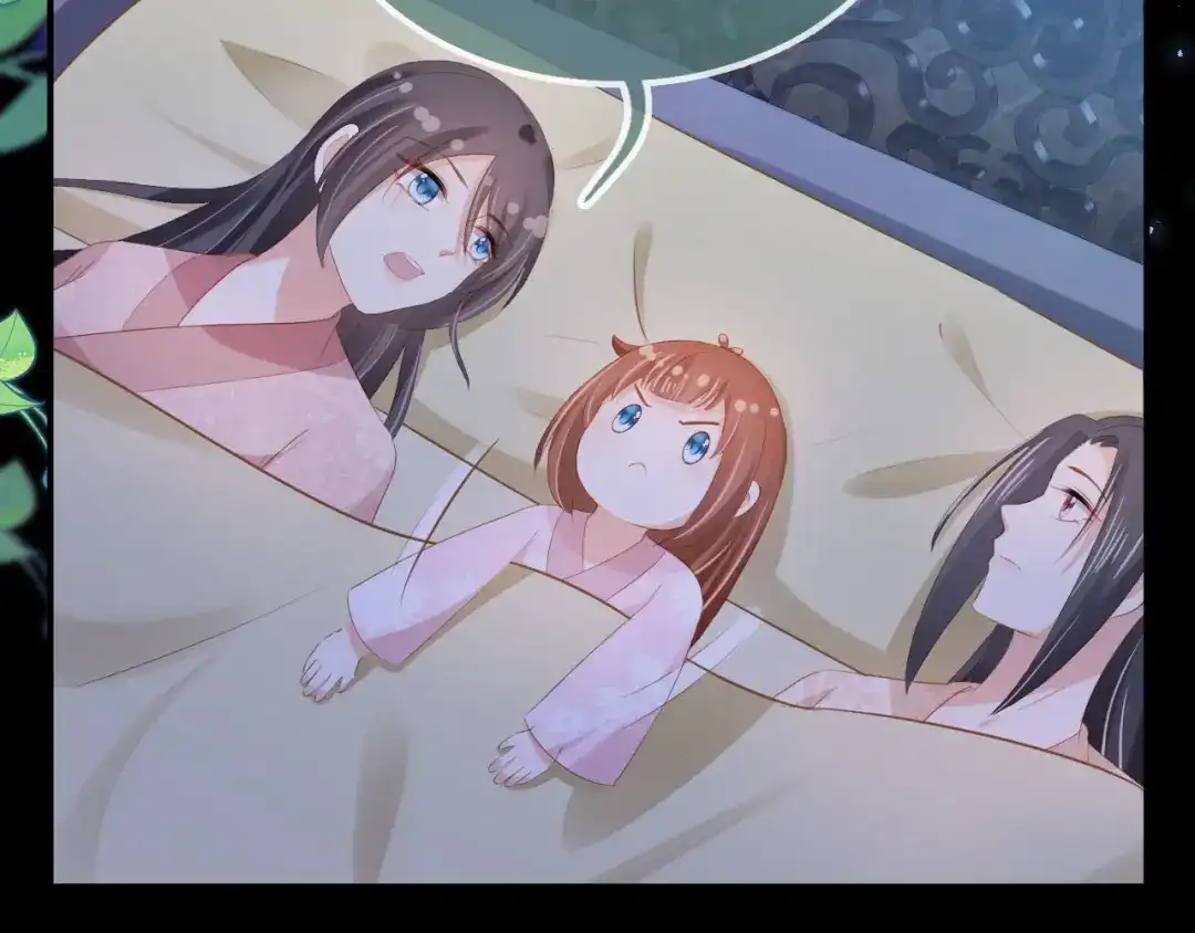 《掌上萌珠》第103话 考试 第39页