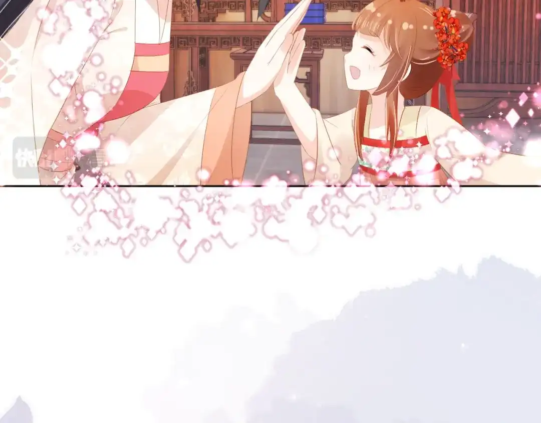 《掌上萌珠》第103话 考试 第24页