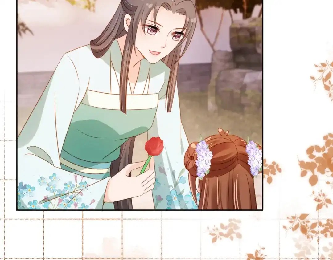 《掌上萌珠》第104话 小花花要回来喽~ 第45页