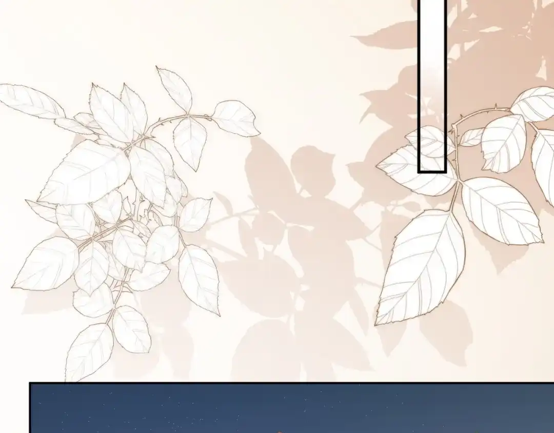 《掌上萌珠》第104话 小花花要回来喽~ 第7页