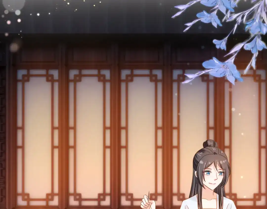 《掌上萌珠》第104话 小花花要回来喽~ 第70页