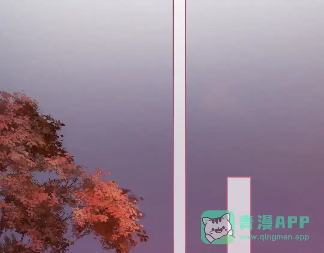 《掌上萌珠》第104话 小花花要回来喽~ 第66页