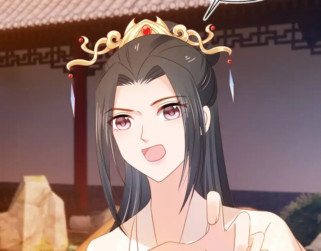《掌上萌珠》第104话 小花花要回来喽~ 第20页