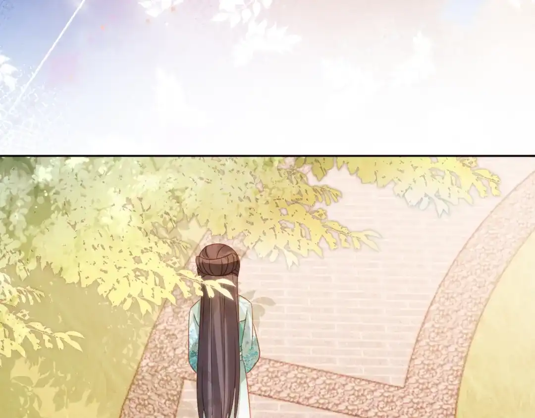 《掌上萌珠》第104话 小花花要回来喽~ 第52页