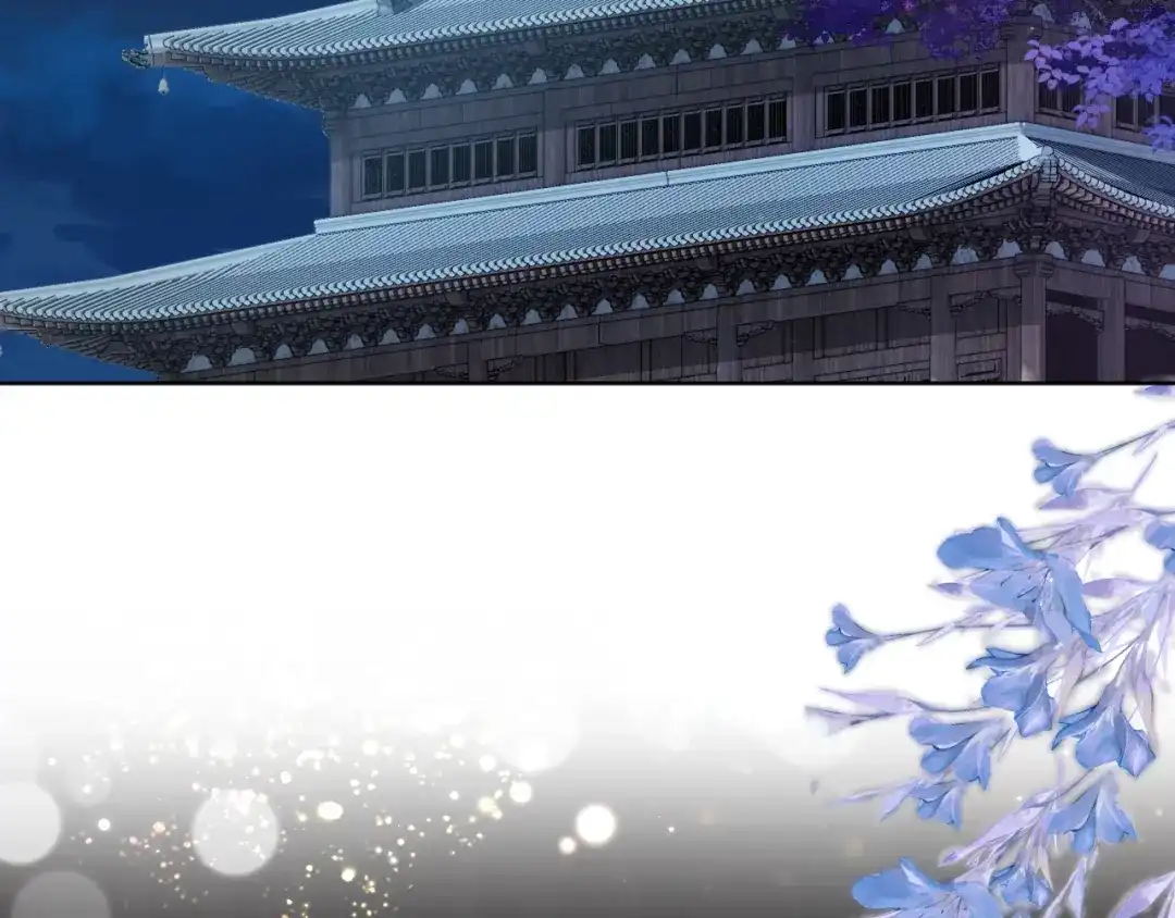 《掌上萌珠》第104话 小花花要回来喽~ 第69页