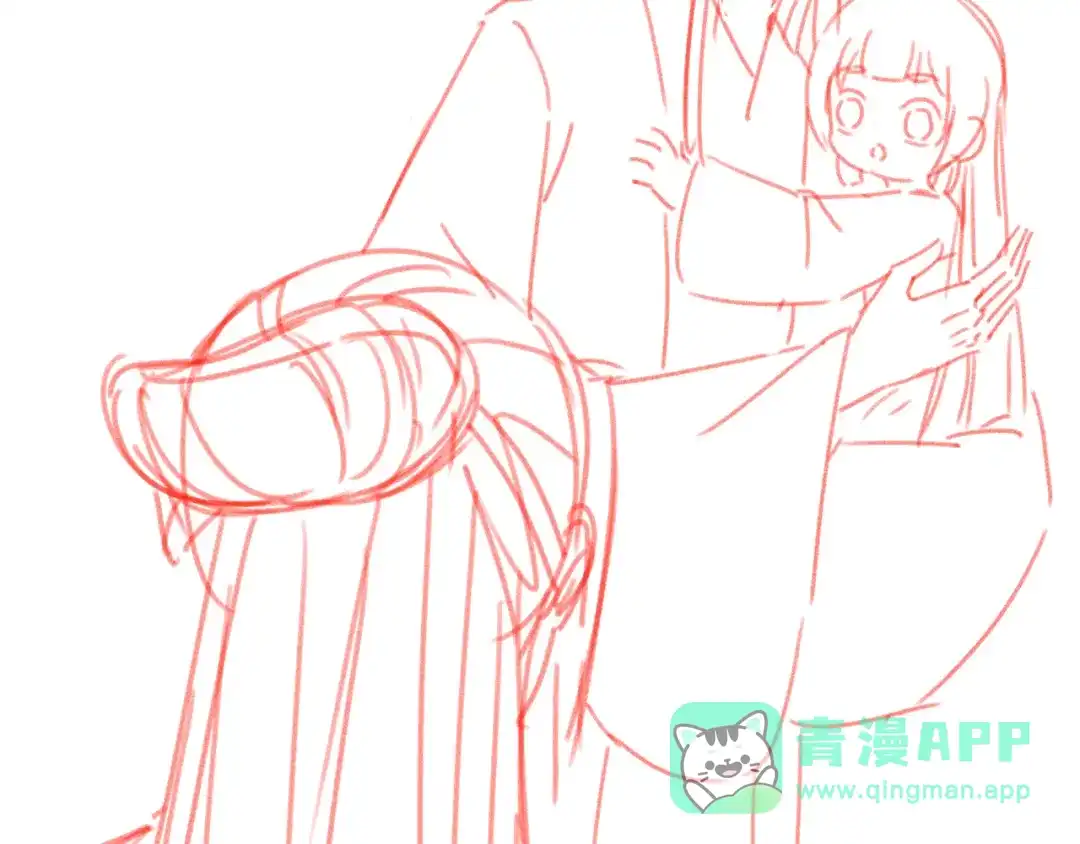 《掌上萌珠》第104话 小花花要回来喽~ 第116页