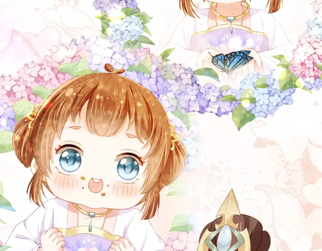 《掌上萌珠》第104话 小花花要回来喽~ 第100页