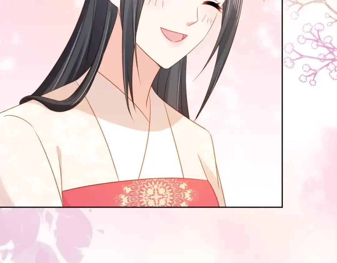 《掌上萌珠》第104话 小花花要回来喽~ 第64页