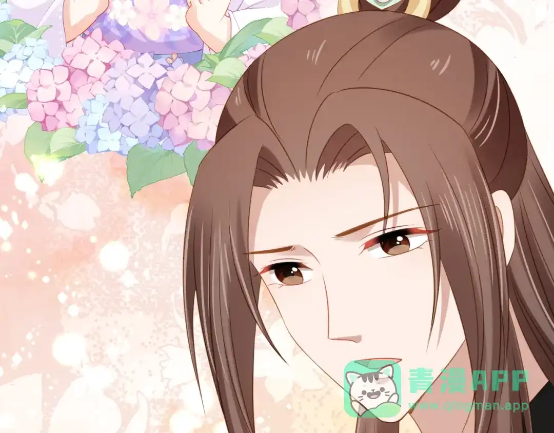 《掌上萌珠》第104话 小花花要回来喽~ 第101页