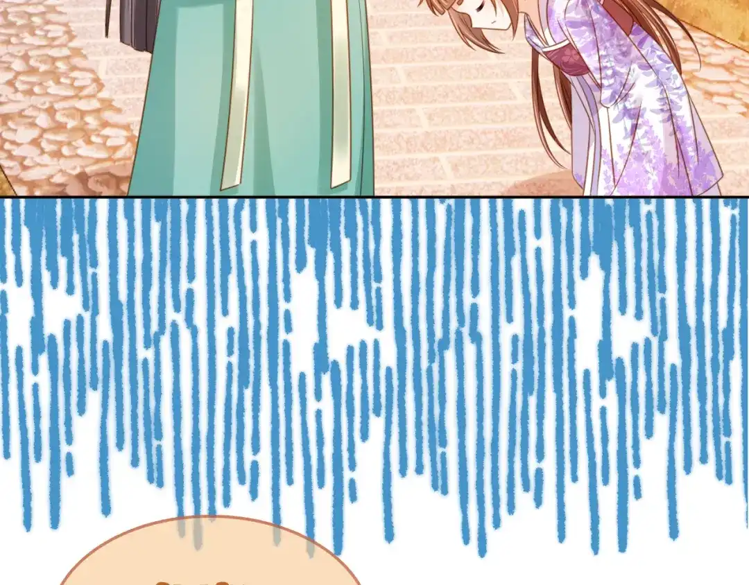 《掌上萌珠》第104话 小花花要回来喽~ 第30页