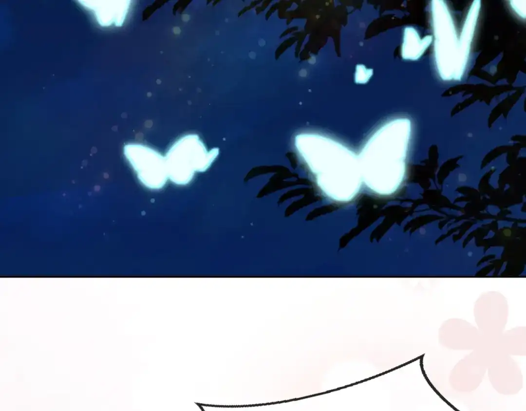 《掌上萌珠》第104话 小花花要回来喽~ 第93页