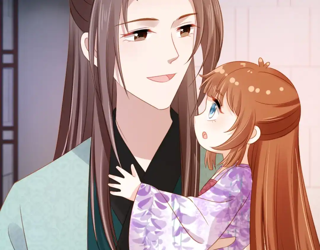 《掌上萌珠》第104话 小花花要回来喽~ 第104页