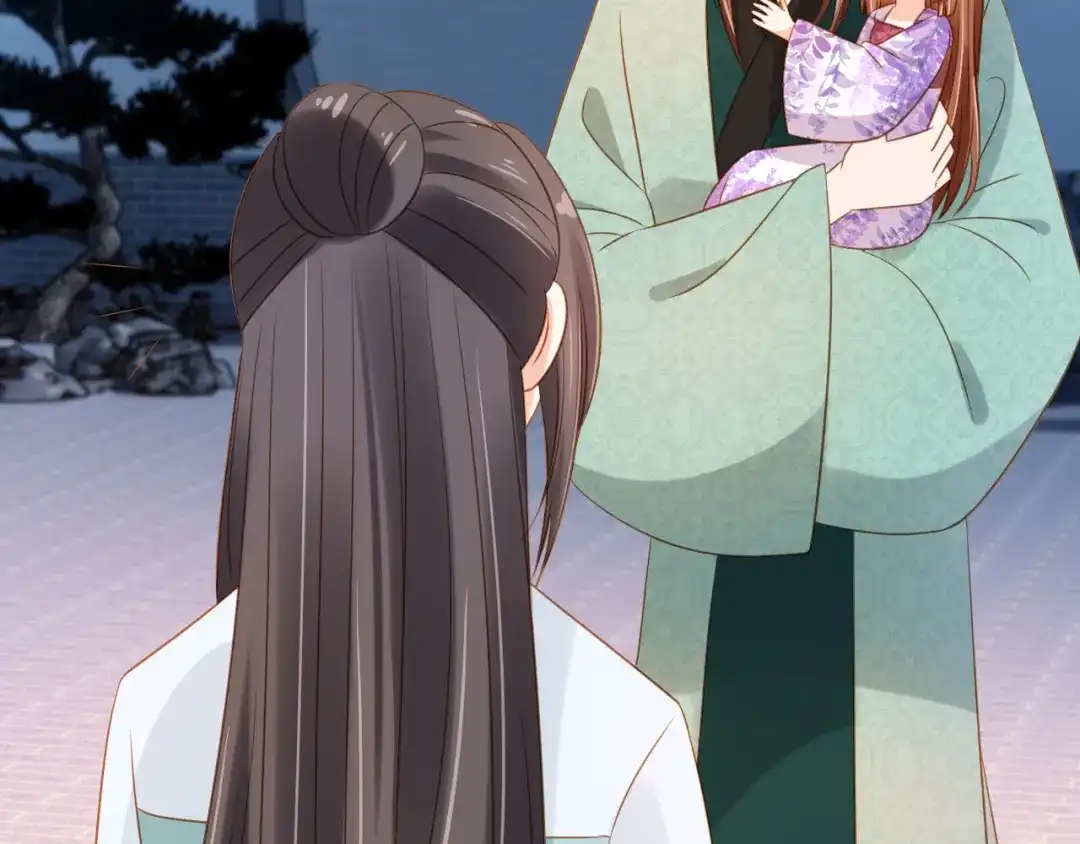 《掌上萌珠》第104话 小花花要回来喽~ 第88页