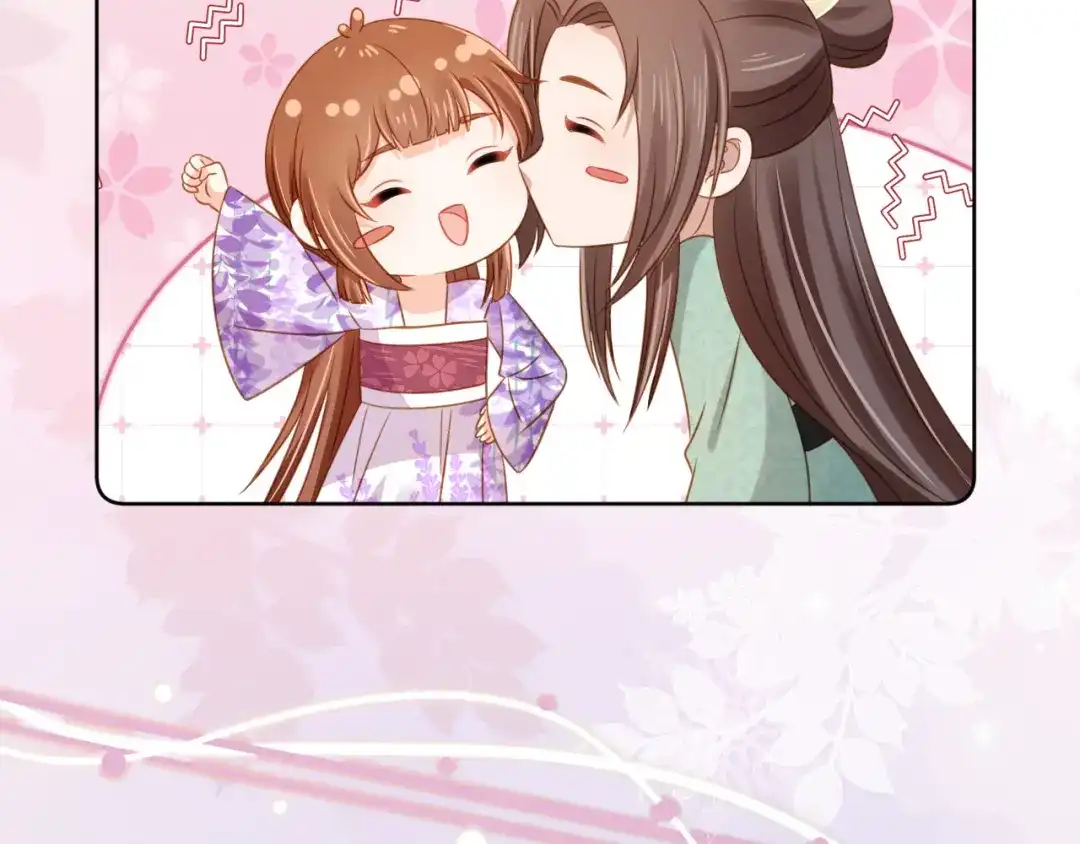 《掌上萌珠》第104话 小花花要回来喽~ 第78页