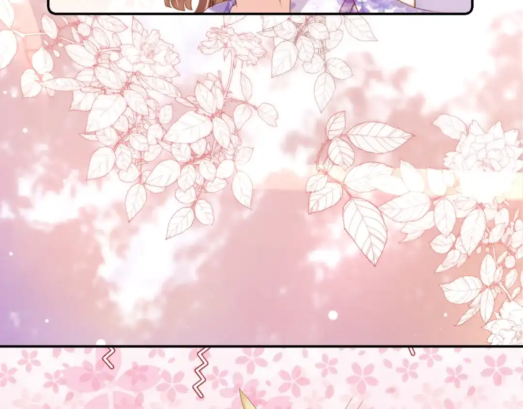 《掌上萌珠》第105话 日常 第7页
