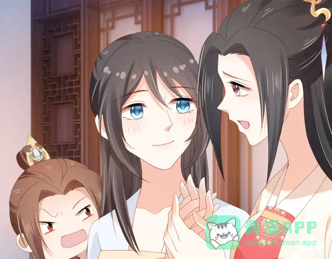《掌上萌珠》第105话 日常 第36页