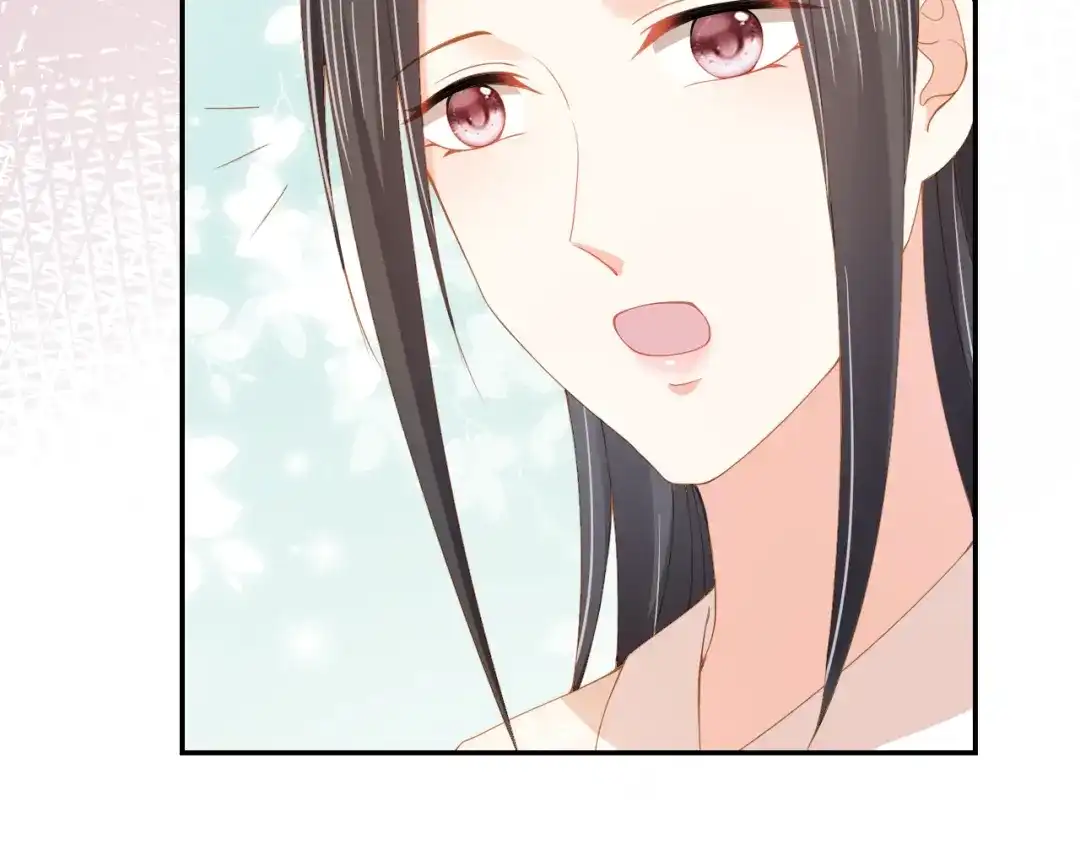 《掌上萌珠》第105话 日常 第22页
