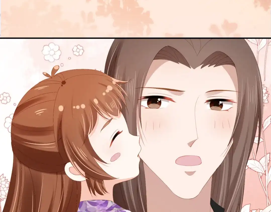 《掌上萌珠》第105话 日常 第50页