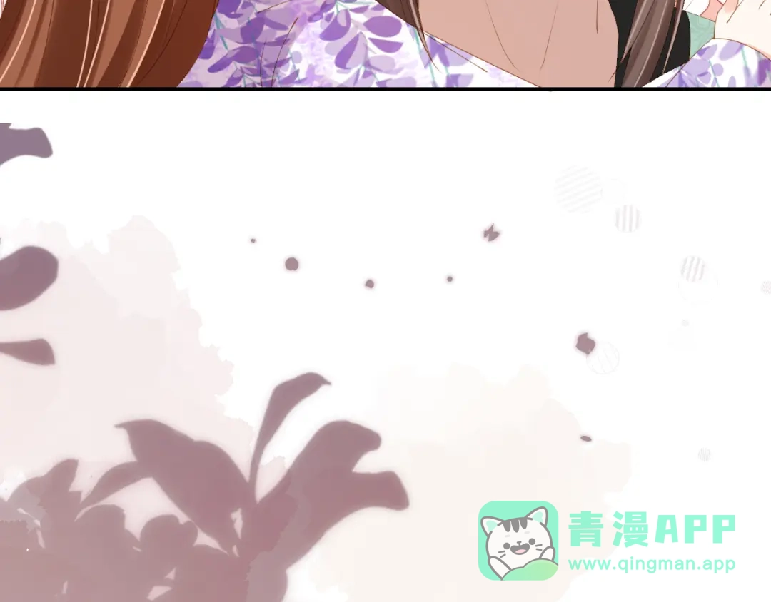 《掌上萌珠》第105话 日常 第51页