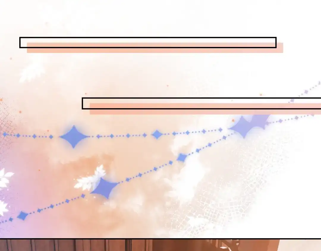 《掌上萌珠》第105话 日常 第75页