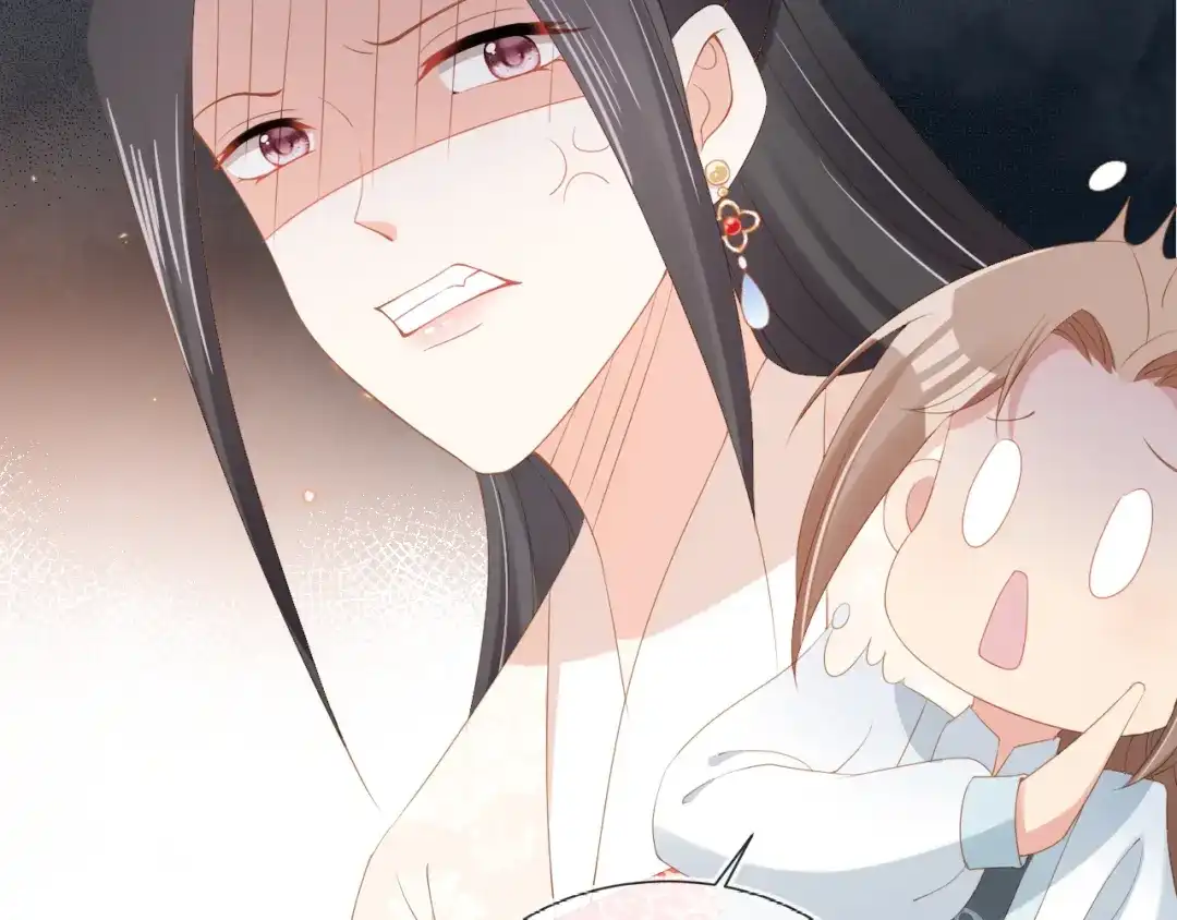 《掌上萌珠》第105话 日常 第97页