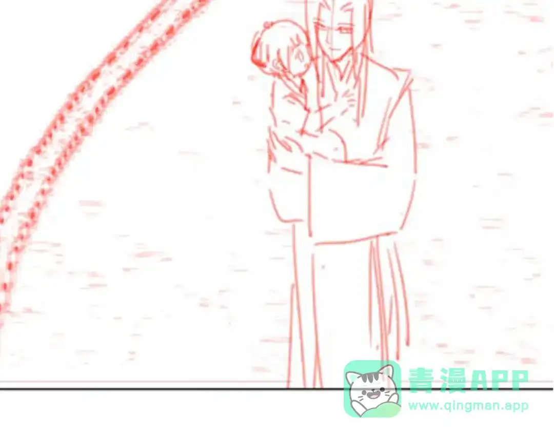 《掌上萌珠》第105话 日常 第126页