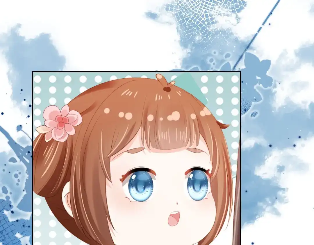《掌上萌珠》第106话 计划？ 第64页